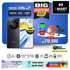 Page 56 in Big Shopping Week at i Mart Bahrain