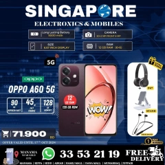 Page 7 in Hot Deals at Singapore Electronics Bahrain