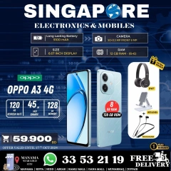 Page 9 in Hot Deals at Singapore Electronics Bahrain