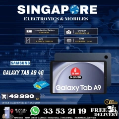 Page 26 in Hot Deals at Singapore Electronics Bahrain