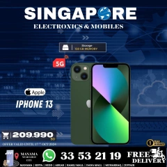 Page 16 in Hot Deals at Singapore Electronics Bahrain