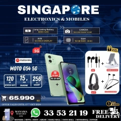 Page 15 in Hot Deals at Singapore Electronics Bahrain