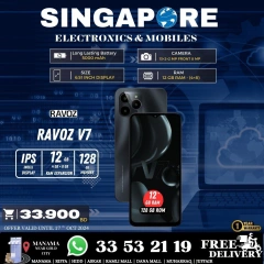 Page 19 in Hot Deals at Singapore Electronics Bahrain