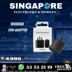 Page 25 in Hot Deals at Singapore Electronics Bahrain