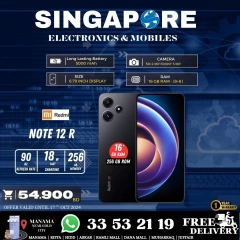 Page 8 in Hot Deals at Singapore Electronics Bahrain