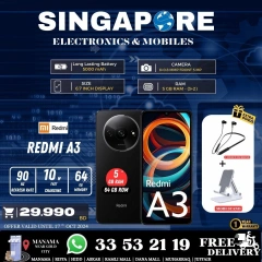 Page 14 in Hot Deals at Singapore Electronics Bahrain