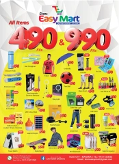 Page 1 in Special promotions at Shone Easy Mart Bahrain