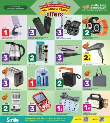 Page 26 in Anniversary offers at Ansar Gallery Bahrain