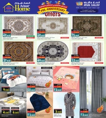 Page 19 in Anniversary offers at Ansar Gallery Bahrain