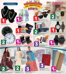 Page 16 in Anniversary offers at Ansar Gallery Bahrain