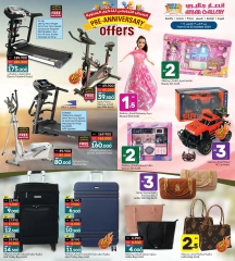 Page 15 in Anniversary offers at Ansar Gallery Bahrain