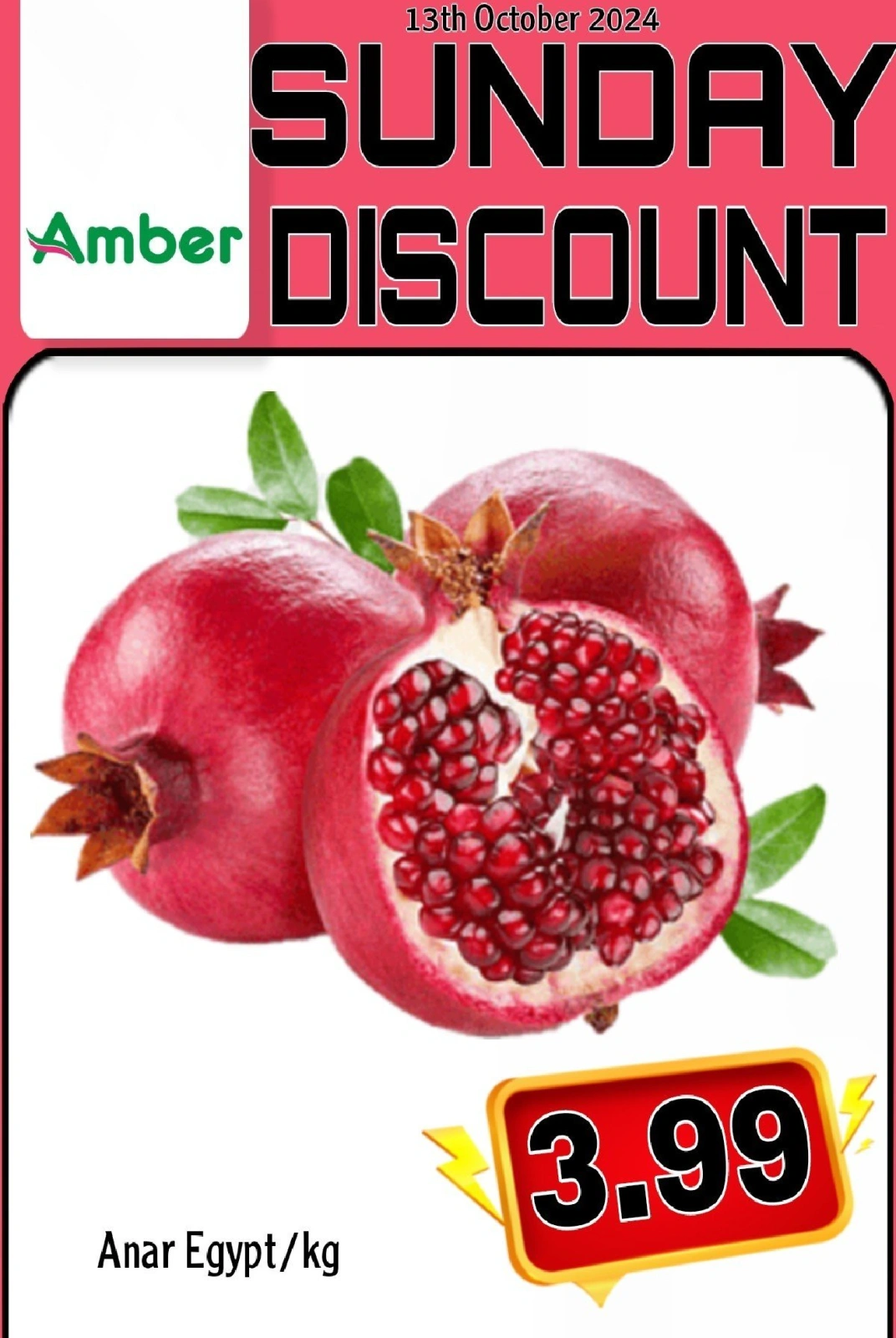 Page 3 in Sunday Deals at Anbar AL Madina UAE
