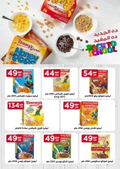 Página 38 en Ofertas de octubre en El Mahlawy Egipto