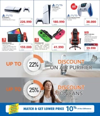 Page 2 in Best Deals at eXtra Stores Bahrain