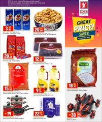 Página 2 en Ofertas diarias en Hipermercado Safari Katar