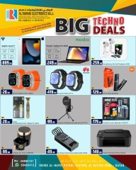 Page 3 in Big Deals at Al Rawabi Electronics Qatar