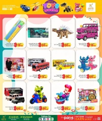 Página 6 en Ofertas del mundo del juego en Hipermercado Safari Katar