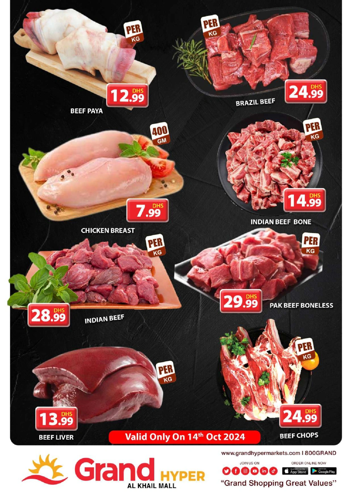 Página 2 en Ofertas de dirhams en Grand hipermercado Emiratos Árabes Unidos