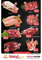 Page 2 in Dirhams Deals at Grand Hypermarket UAE