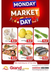 Page 3 in Dirhams Deals at Grand Hypermarket UAE