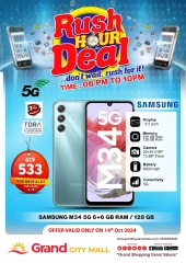 Page 4 in Dirhams Deals at Grand Hypermarket UAE