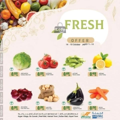 Page 2 in Fresh offers at Sultan Center Bahrain