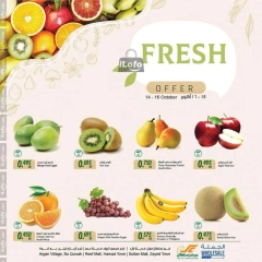 Page 1 in Fresh offers at Sultan Center Bahrain