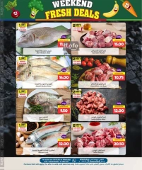 Page 2 in Fresh deals at Dana Hypermarket Qatar