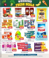 Page 3 in Fresh deals at Dana Hypermarket Qatar