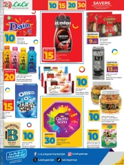 صفحة 12 ضمن مشتريات أكبر بسعر أقل في لولو قطر