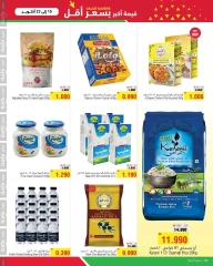 Page 2 in Value Savers at Al Helli Bahrain