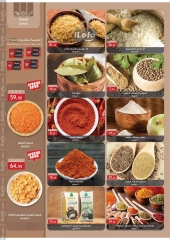 Page 3 in Autumn Sale at Al Rayah Market Egypt