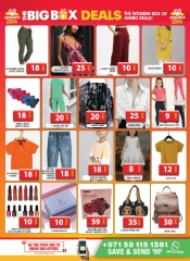 Page 12 in Wonder Deals at Grand Hypermarket UAE