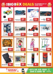 Page 15 in Wonder Deals at Grand Hypermarket UAE