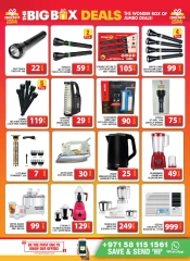 Page 16 in Wonder Deals at Grand Hypermarket UAE