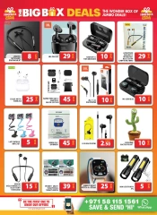 Page 17 in Wonder Deals at Grand Hypermarket UAE