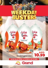 Página 4 en Ofertas especiales de los días laborables en Grand hipermercado Emiratos Árabes Unidos