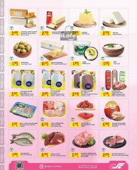 Page 2 in Super Saver at Sultan Center Bahrain