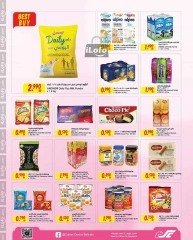 Page 8 in Super Saver at Sultan Center Bahrain