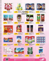 Page 7 in Super Saver at Sultan Center Bahrain