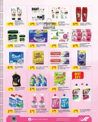 Page 10 in Super Saver at Sultan Center Bahrain