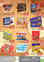 Page 12 in Midweek deals at Kenz Hyper UAE