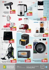 Page 20 in Midweek deals at Kenz Hyper UAE