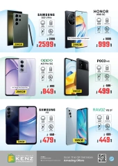 Page 21 in Midweek deals at Kenz Hyper UAE