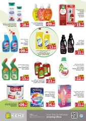 Page 16 in Midweek deals at Kenz Hyper UAE