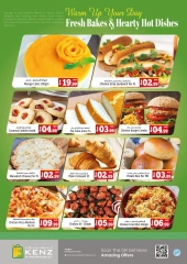 Page 5 in Midweek deals at Kenz Hyper UAE