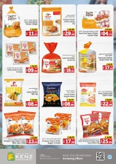 Page 14 in Midweek deals at Kenz Hyper UAE