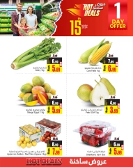 Page 2 in Hot Deals at Ansar Mall & Gallery UAE