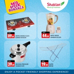 Página 2 en Ofertas entre semana en Shaklan Emiratos Árabes Unidos