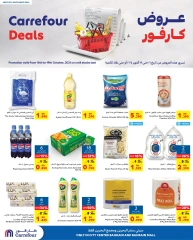 Page 1 in Special promotions at Carrefour Bahrain